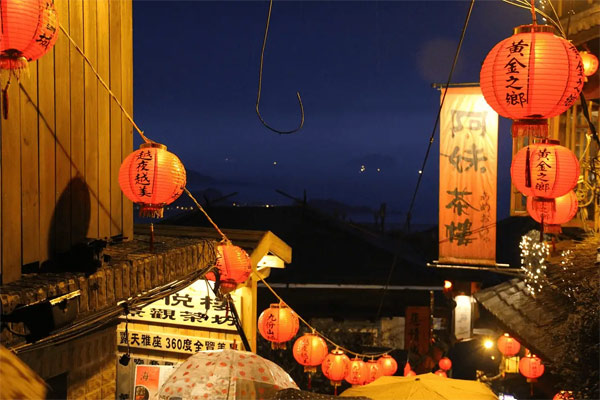Jiufen Old Street with red lanterns in the mountains near Taipei