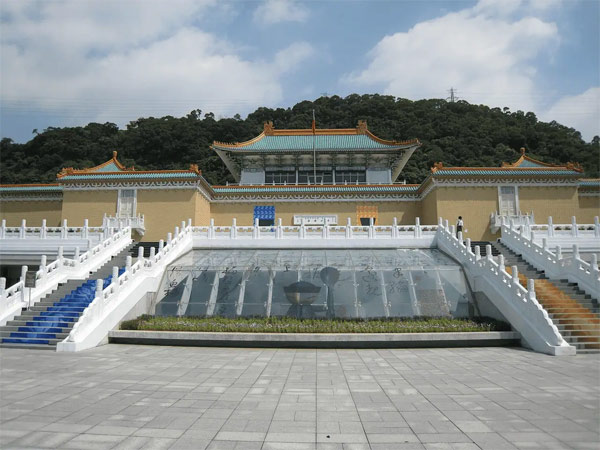 National Palace Museum main building in Taipei Taiwan