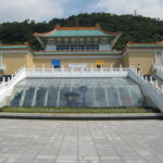 National Palace Museum Tickets: Visitor Guide in Taipei