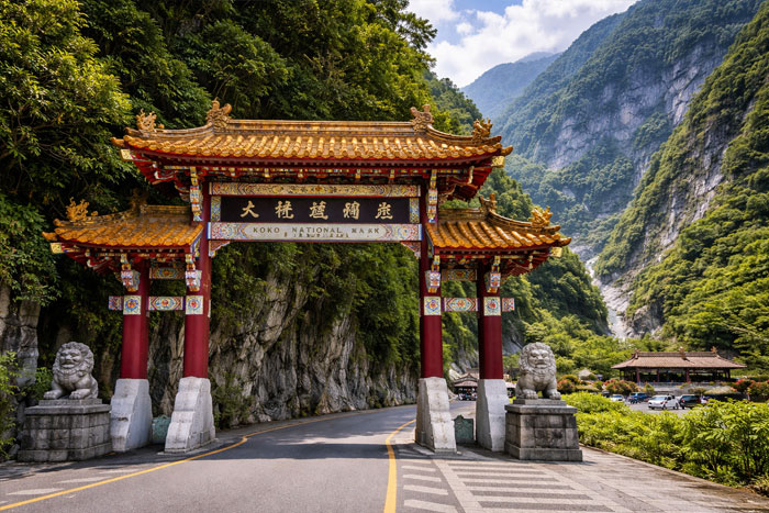 Taroko National Park entrance arch and visitor center in Taiwan